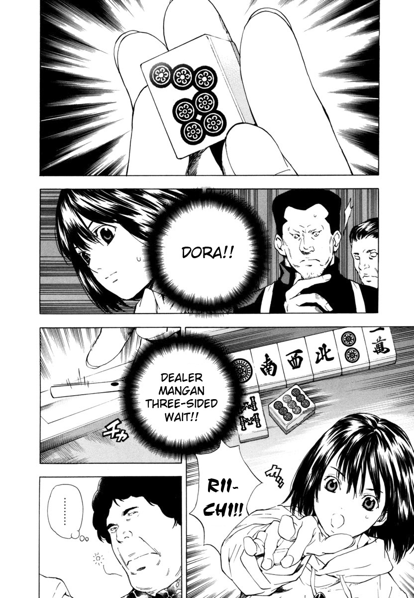 Aki Chapter 10 page 4 - Chapter 10: Small Victory, Adult Rules