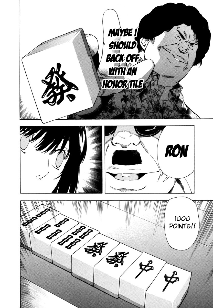 Aki Chapter 10 page 6 - Chapter 10: Small Victory, Adult Rules