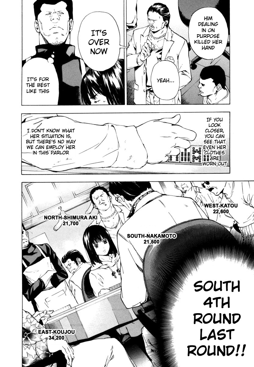 Aki Chapter 10 page 8 - Chapter 10: Small Victory, Adult Rules