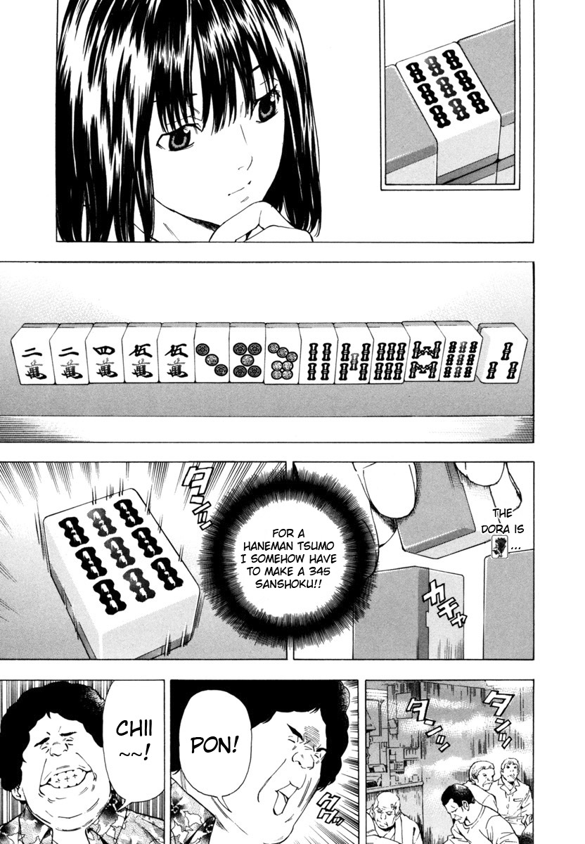 Aki Chapter 10 page 9 - Chapter 10: Small Victory, Adult Rules