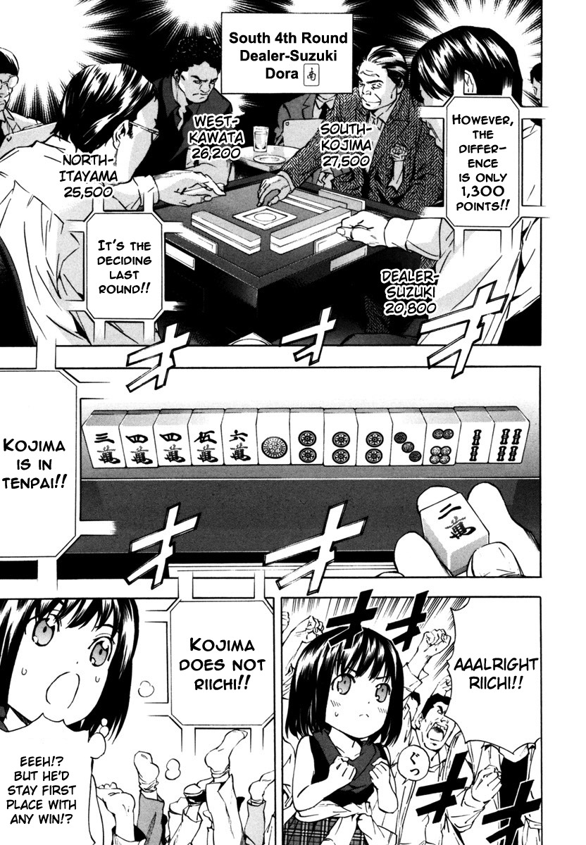 Aki Chapter 12 page 15 - Chapter 12: Dunno