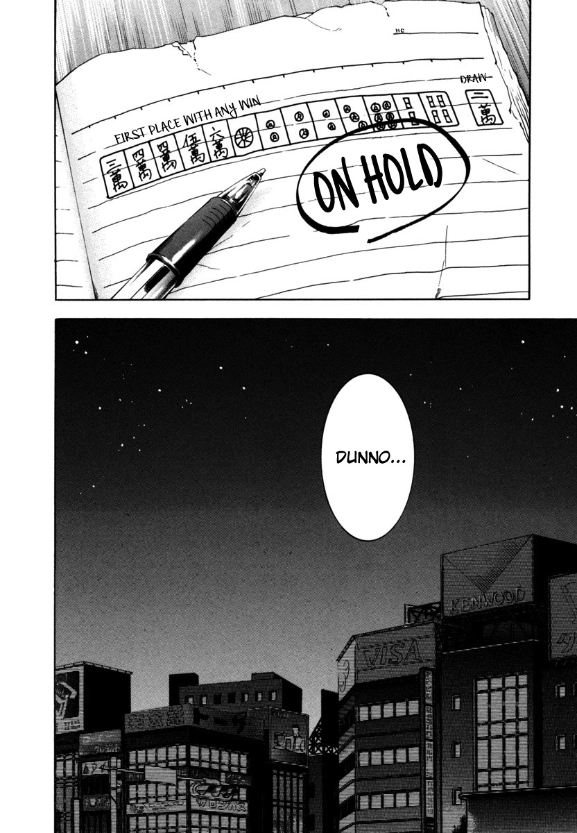 Aki Chapter 12 page 24 - Chapter 12: Dunno