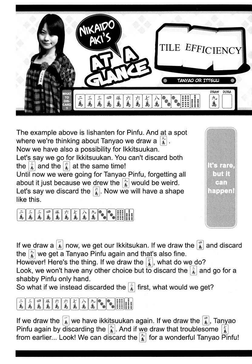 Aki Chapter 12 page 26 - Chapter 12: Dunno