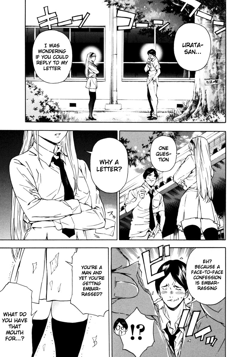 Aki Chapter 13 page 1 - Chapter 13: The Girl Who Never Smiled