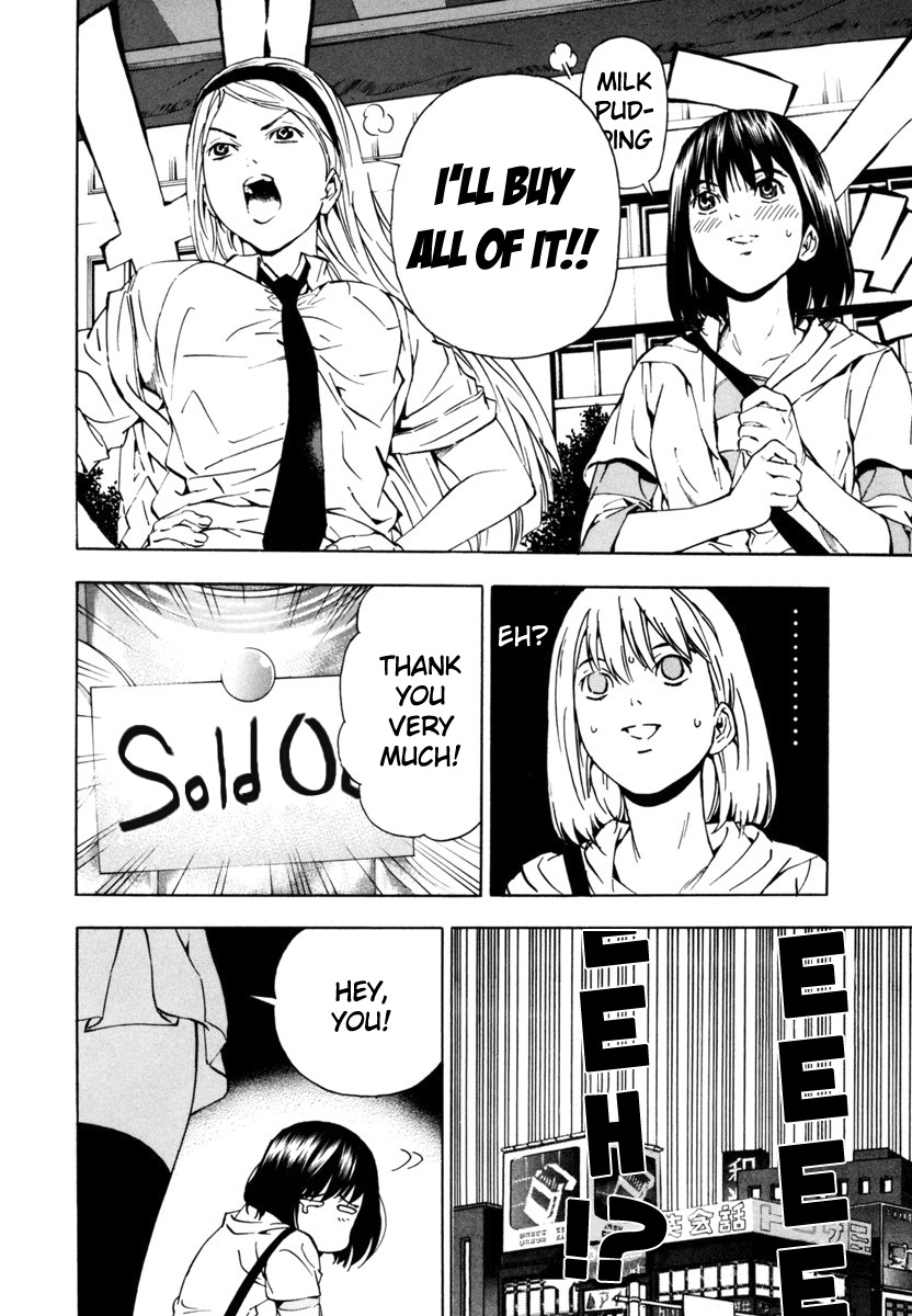 Aki Chapter 13 page 10 - Chapter 13: The Girl Who Never Smiled