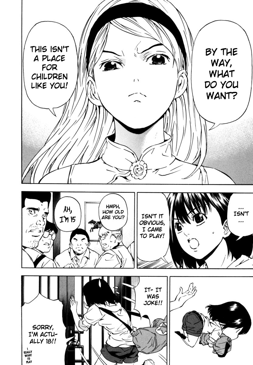Aki Chapter 13 page 16 - Chapter 13: The Girl Who Never Smiled
