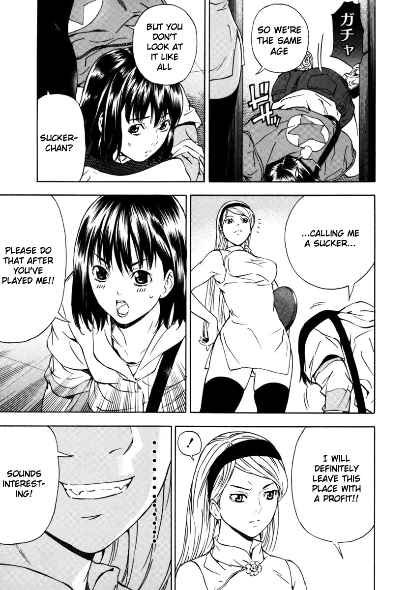 Aki Chapter 13 page 17 - Chapter 13: The Girl Who Never Smiled