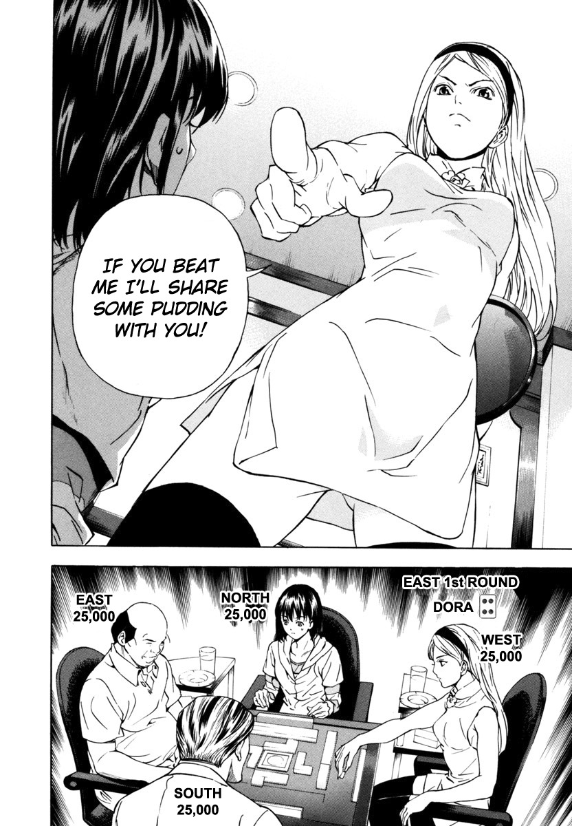 Aki Chapter 13 page 18 - Chapter 13: The Girl Who Never Smiled