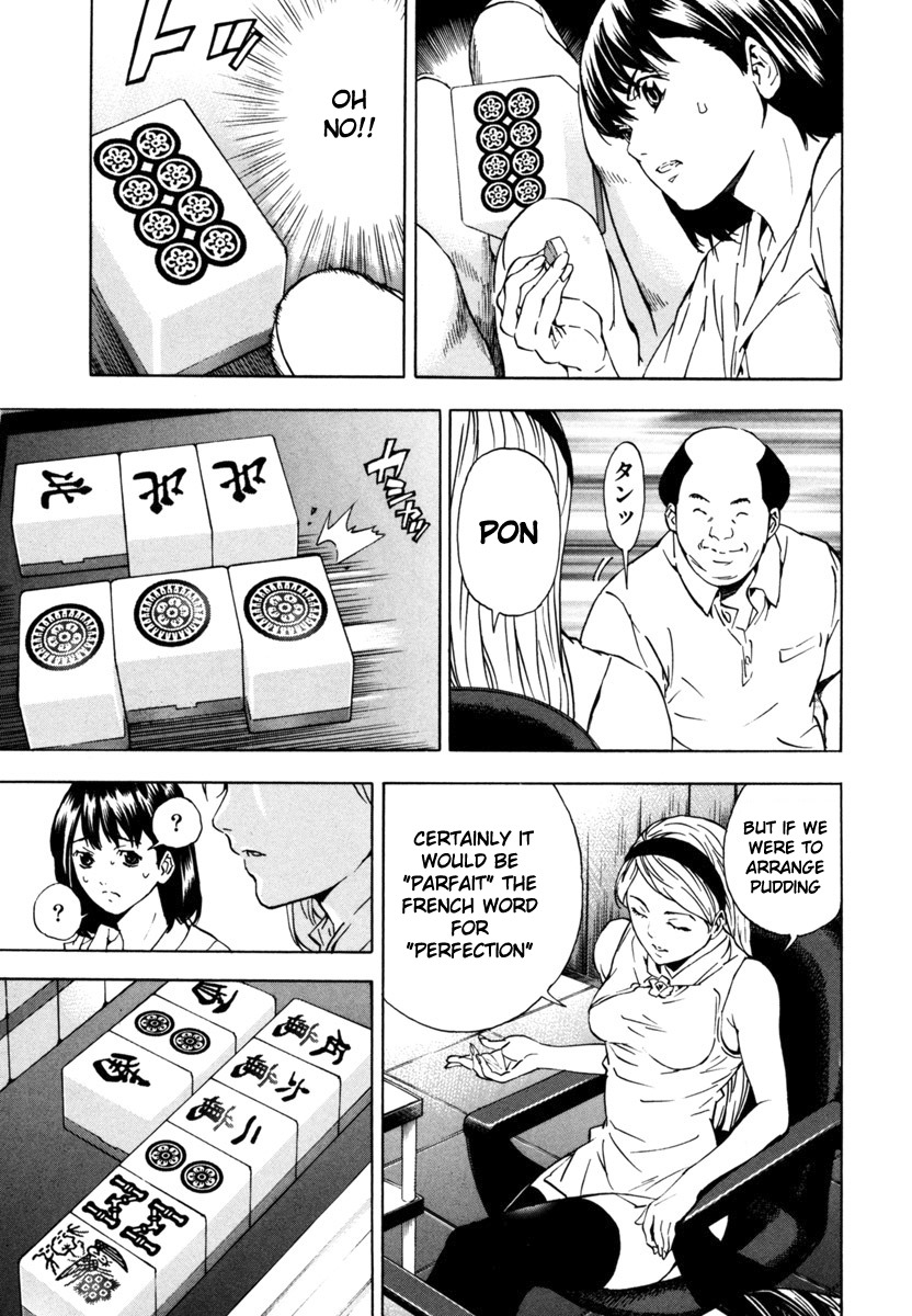 Aki Chapter 13 page 21 - Chapter 13: The Girl Who Never Smiled