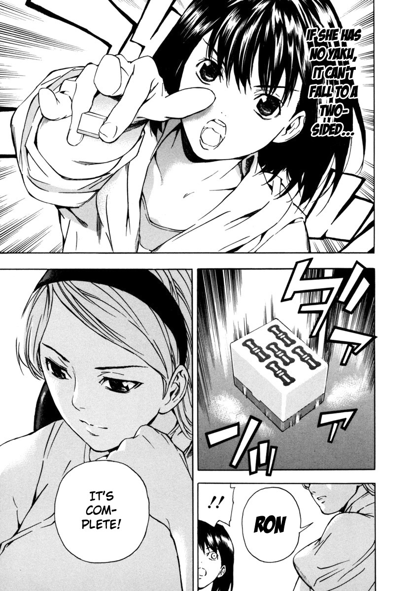 Aki Chapter 13 page 23 - Chapter 13: The Girl Who Never Smiled
