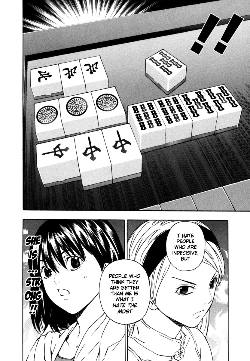 Aki Chapter 13 page 24 - Chapter 13: The Girl Who Never Smiled