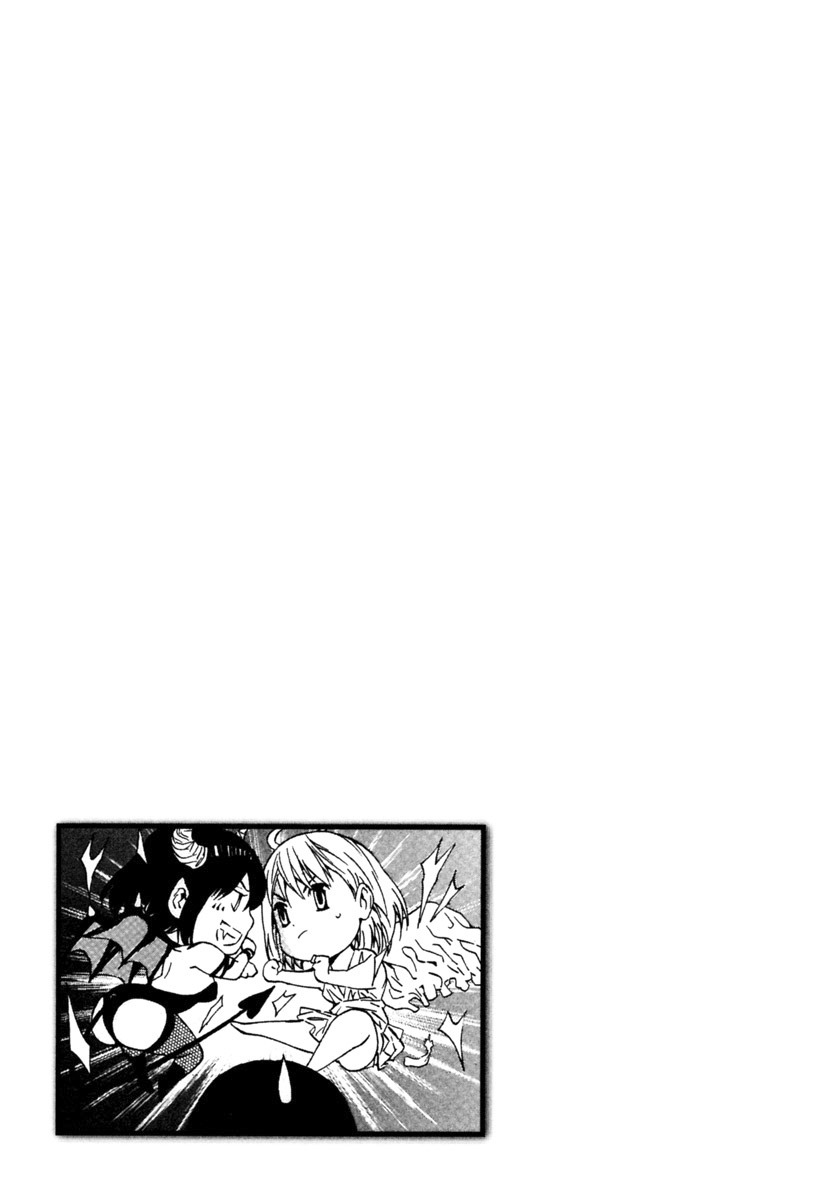 Aki Chapter 13 page 25 - Chapter 13: The Girl Who Never Smiled