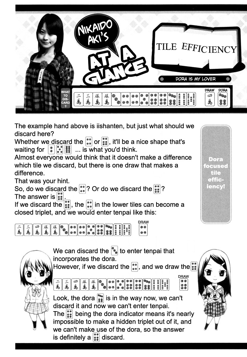 Aki Chapter 13 page 26 - Chapter 13: The Girl Who Never Smiled