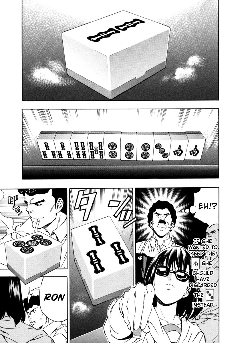 Aki Chapter 13 page 5 - Chapter 13: The Girl Who Never Smiled