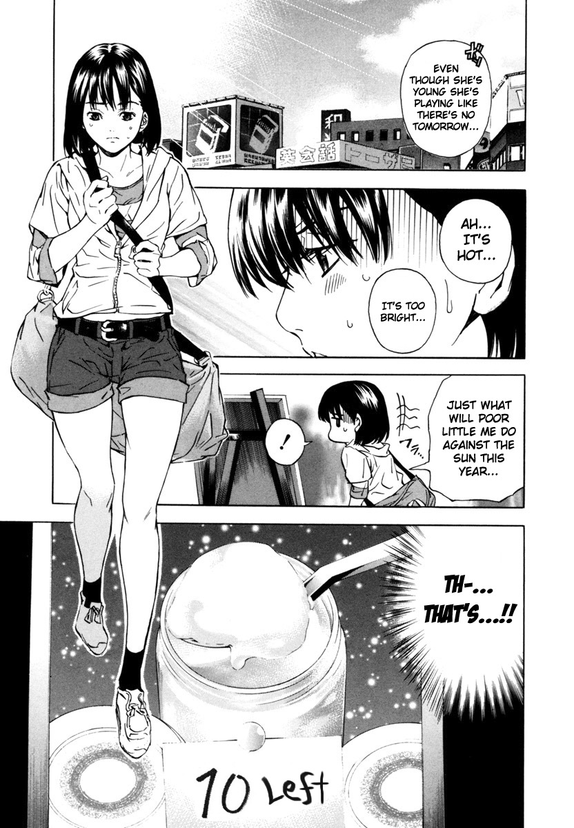 Aki Chapter 13 page 7 - Chapter 13: The Girl Who Never Smiled