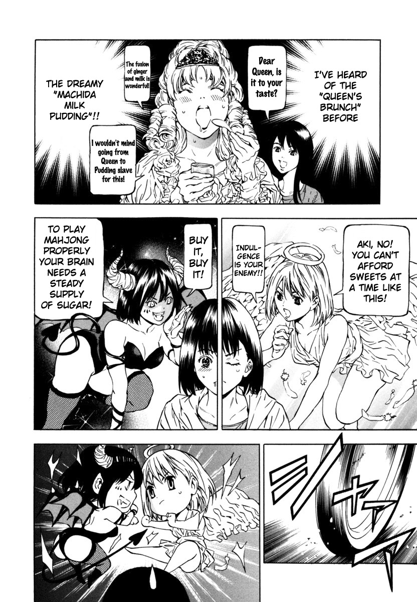 Aki Chapter 13 page 8 - Chapter 13: The Girl Who Never Smiled