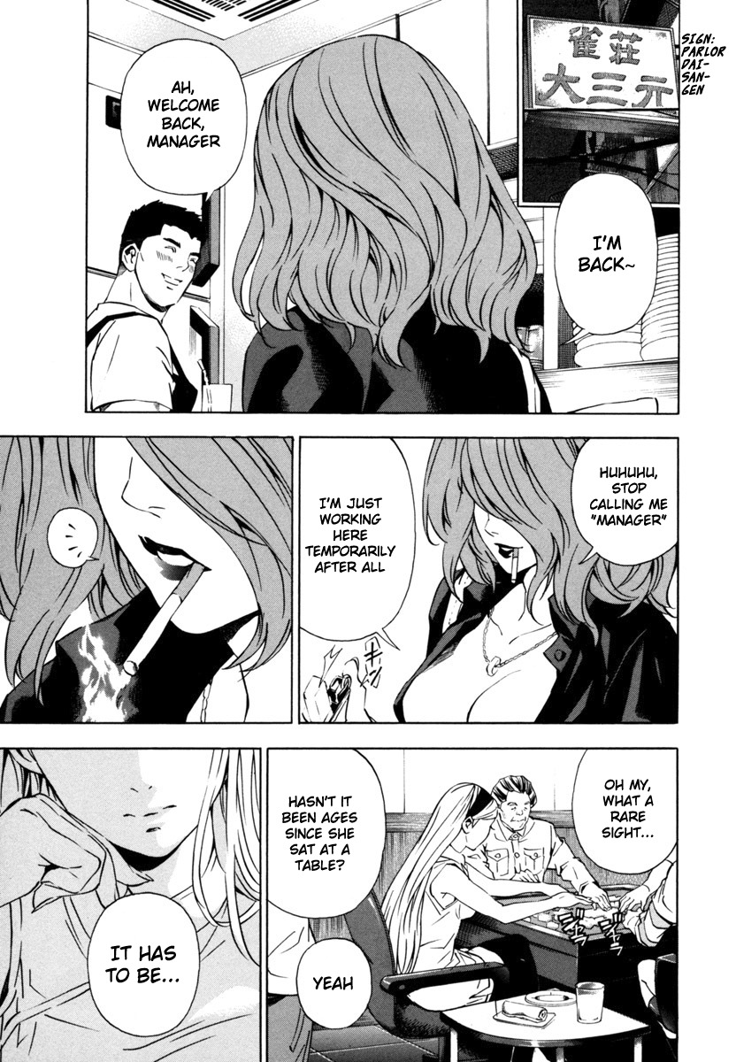 Aki Chapter 14 page 1 - Chapter 14: Sucker vs Sunflower