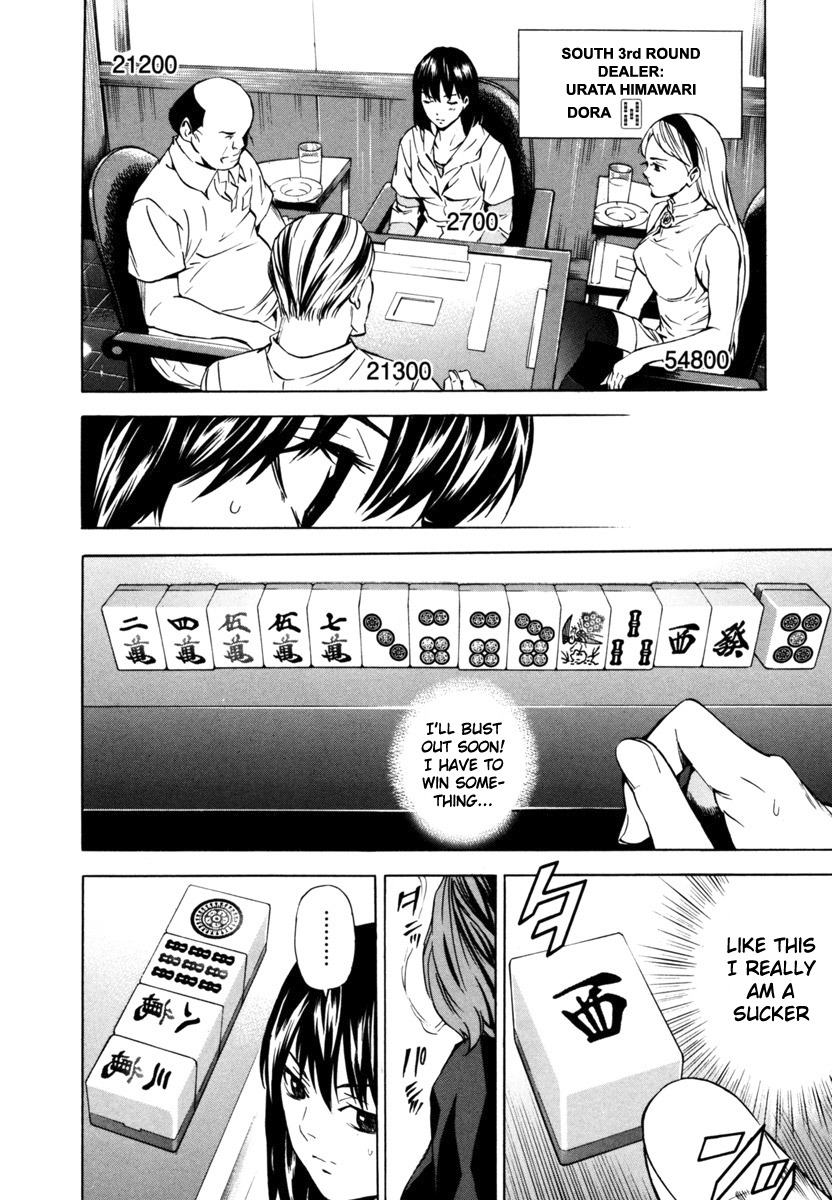 Aki Chapter 14 page 10 - Chapter 14: Sucker vs Sunflower