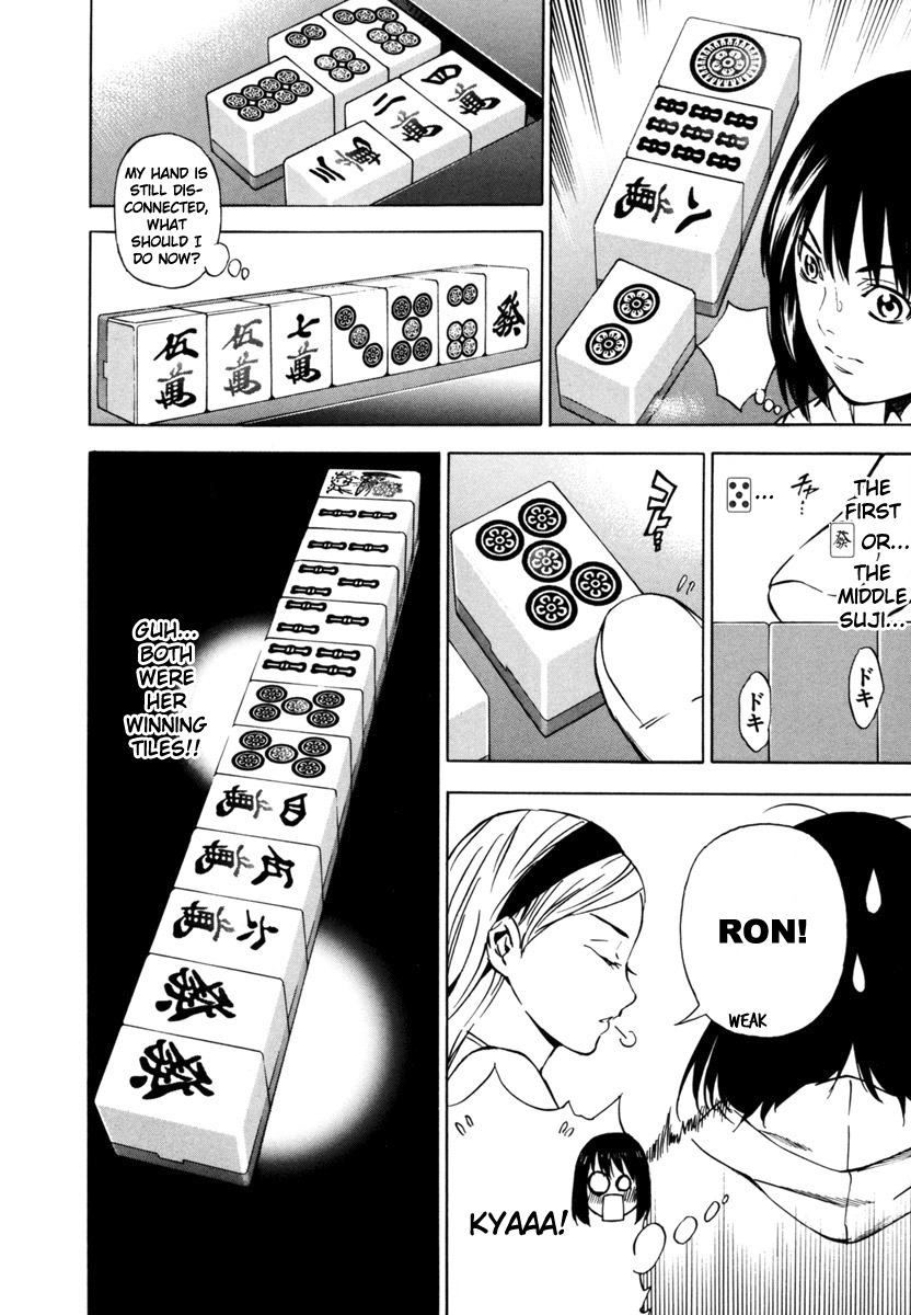 Aki Chapter 14 page 12 - Chapter 14: Sucker vs Sunflower