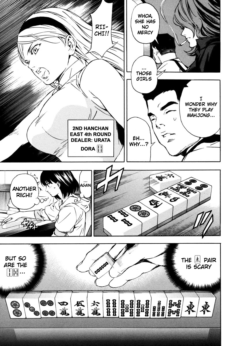 Aki Chapter 14 page 13 - Chapter 14: Sucker vs Sunflower
