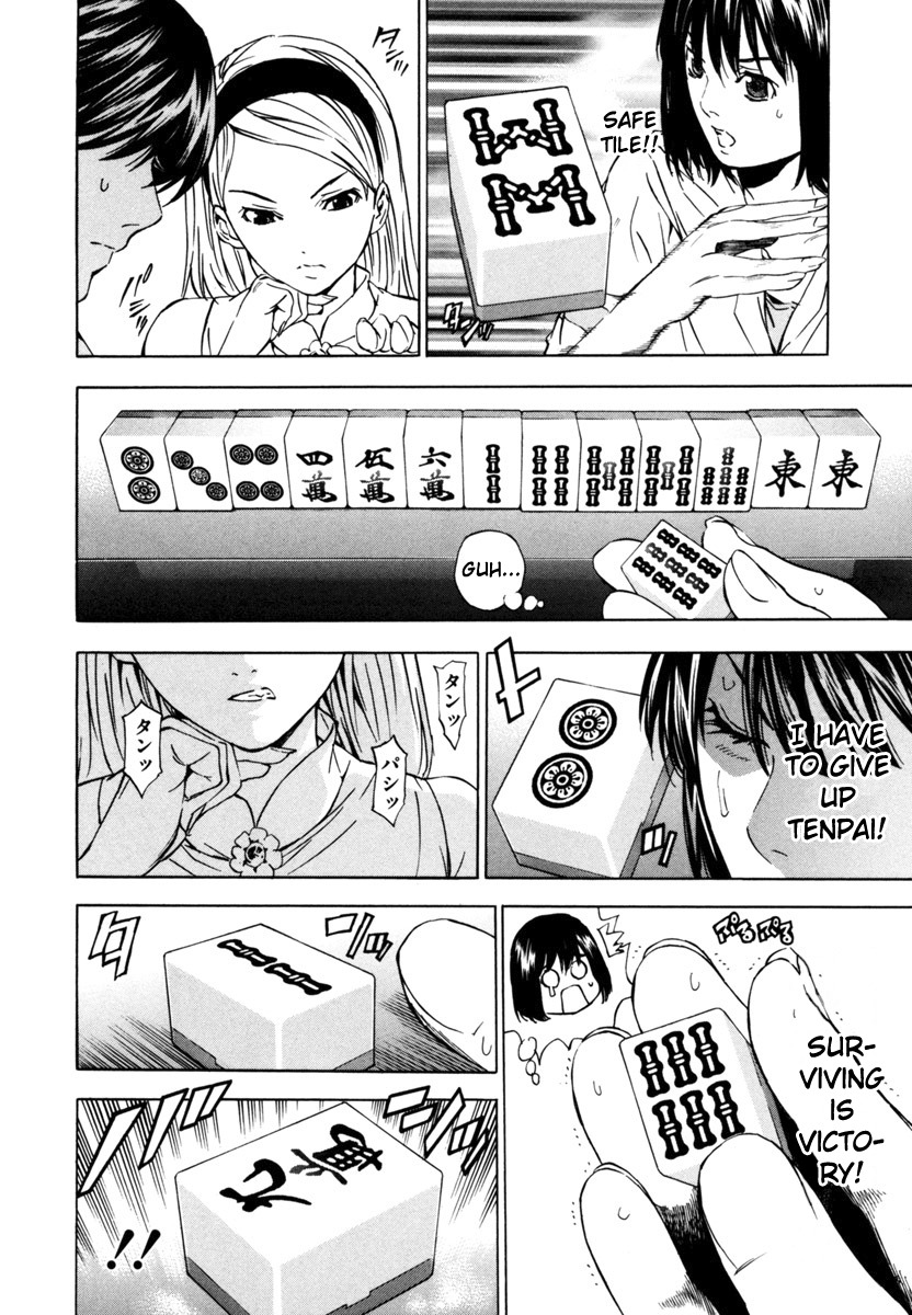 Aki Chapter 14 page 14 - Chapter 14: Sucker vs Sunflower