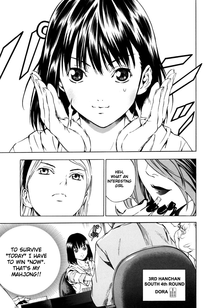 Aki Chapter 14 page 17 - Chapter 14: Sucker vs Sunflower