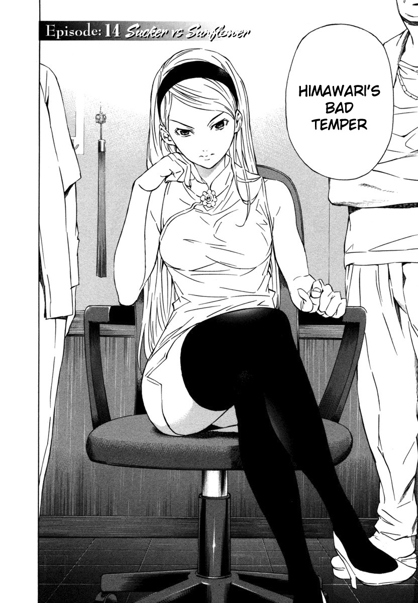 Aki Chapter 14 page 2 - Chapter 14: Sucker vs Sunflower