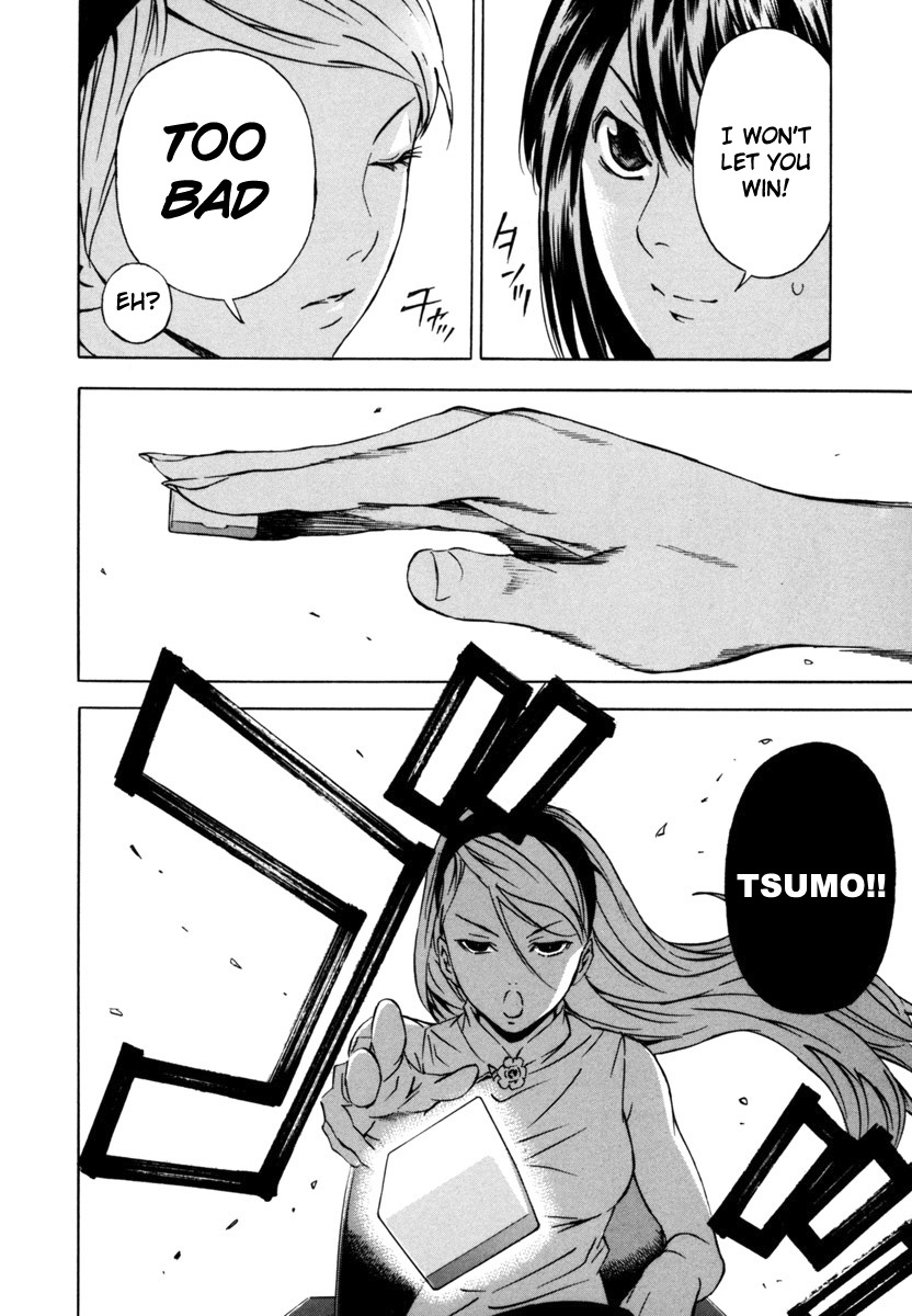 Aki Chapter 14 page 20 - Chapter 14: Sucker vs Sunflower
