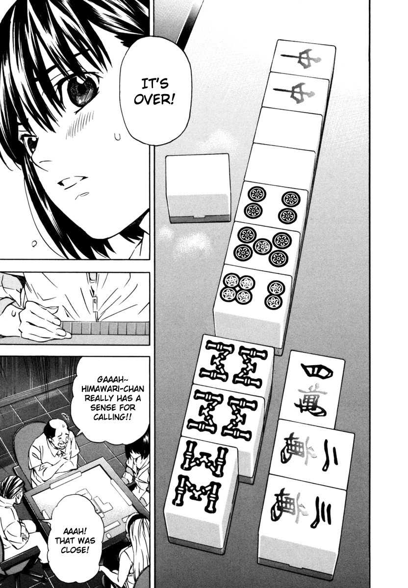 Aki Chapter 14 page 21 - Chapter 14: Sucker vs Sunflower