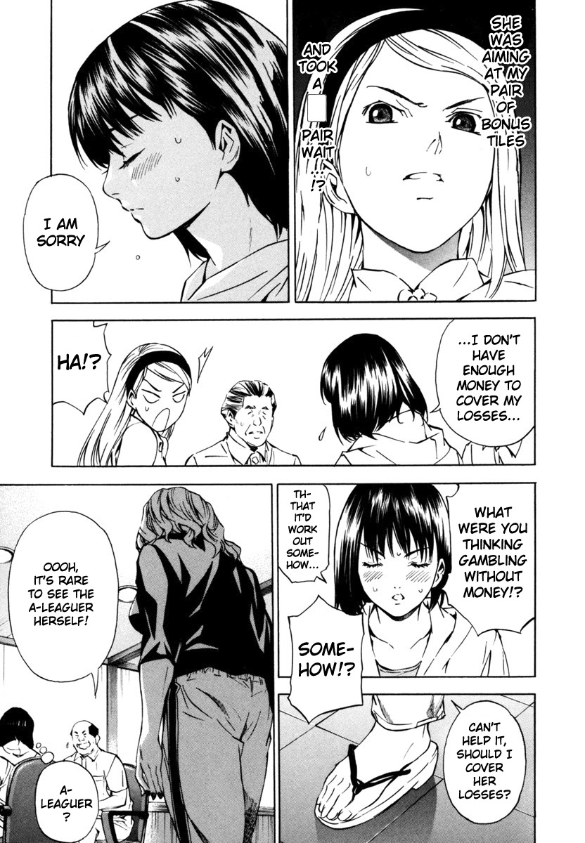 Aki Chapter 14 page 23 - Chapter 14: Sucker vs Sunflower