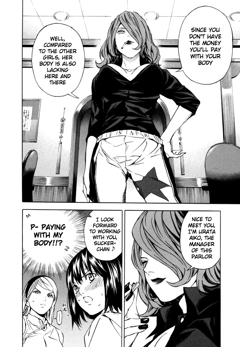 Aki Chapter 14 page 24 - Chapter 14: Sucker vs Sunflower