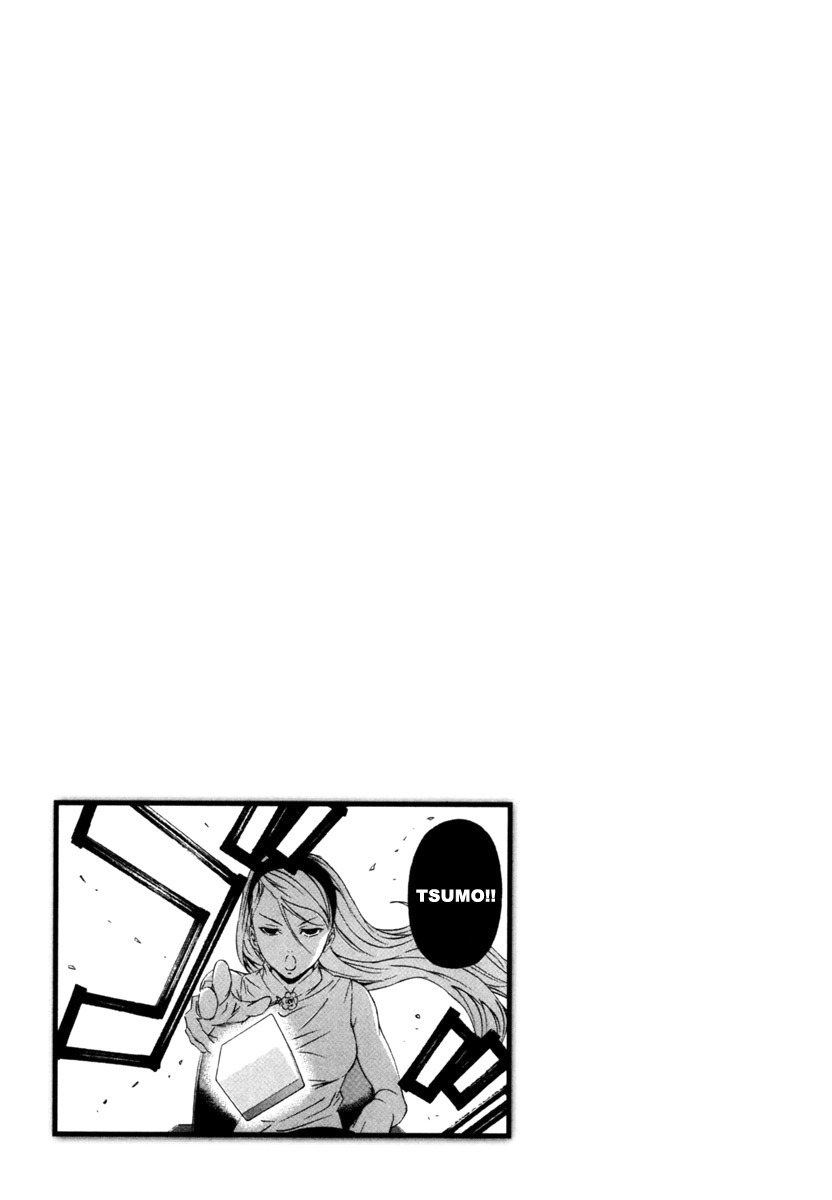 Aki Chapter 14 page 25 - Chapter 14: Sucker vs Sunflower