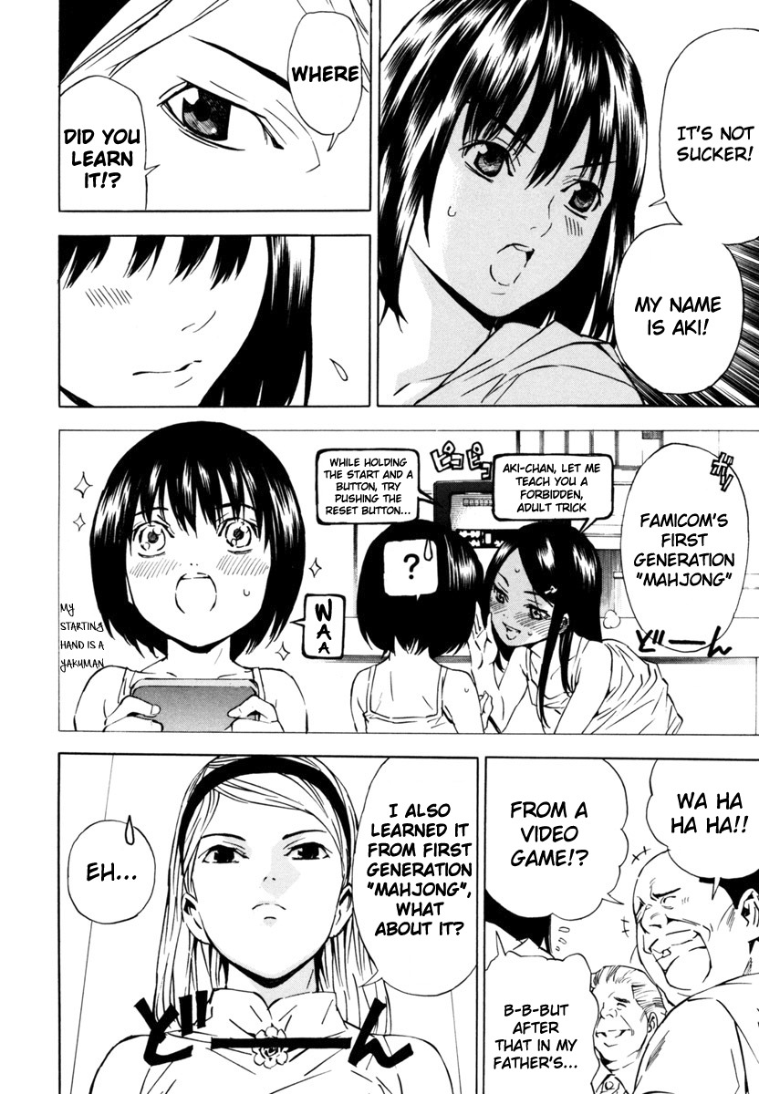 Aki Chapter 14 page 4 - Chapter 14: Sucker vs Sunflower