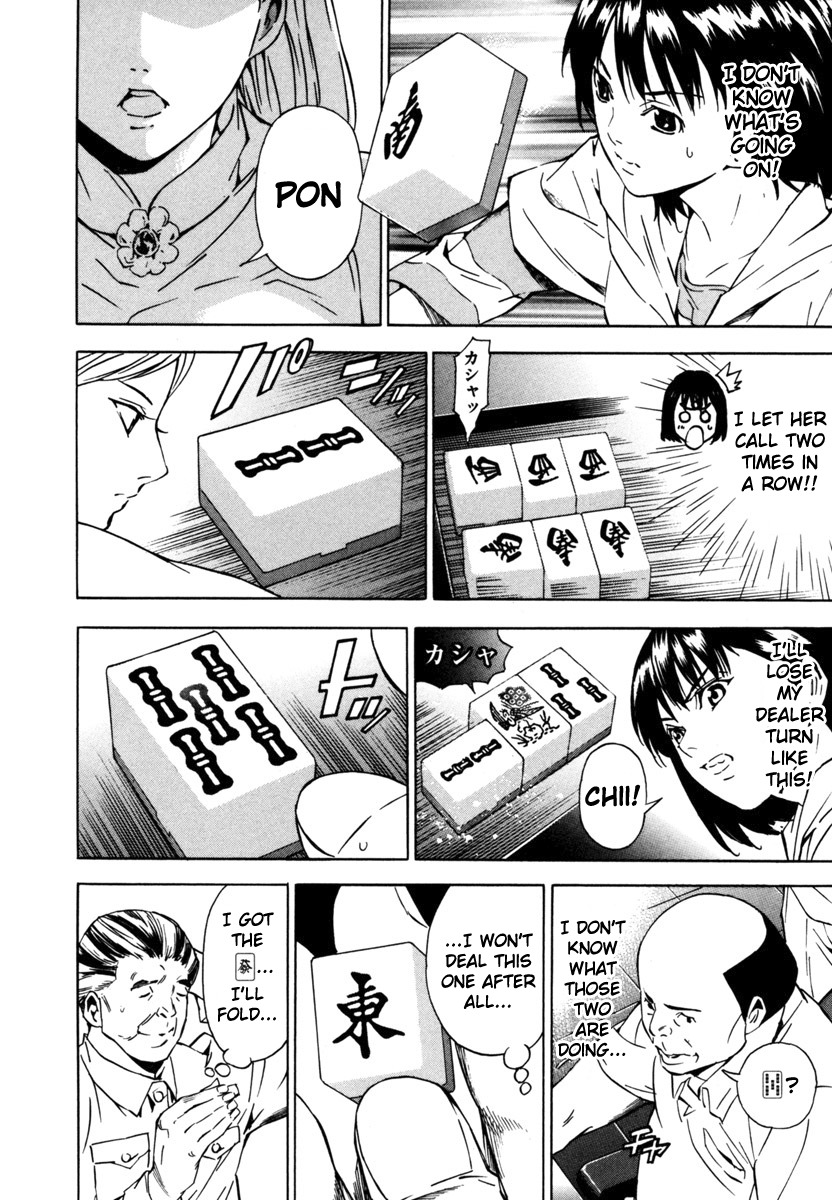 Aki Chapter 14 page 6 - Chapter 14: Sucker vs Sunflower