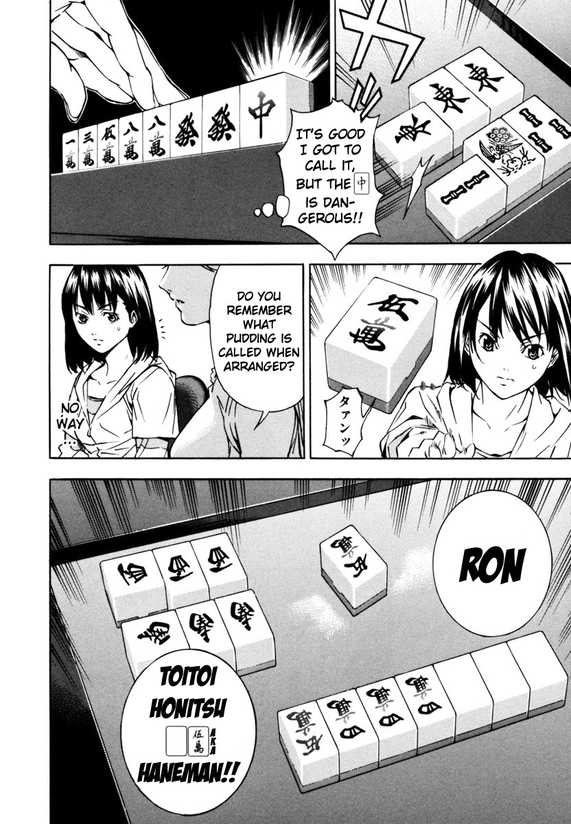 Aki Chapter 14 page 8 - Chapter 14: Sucker vs Sunflower
