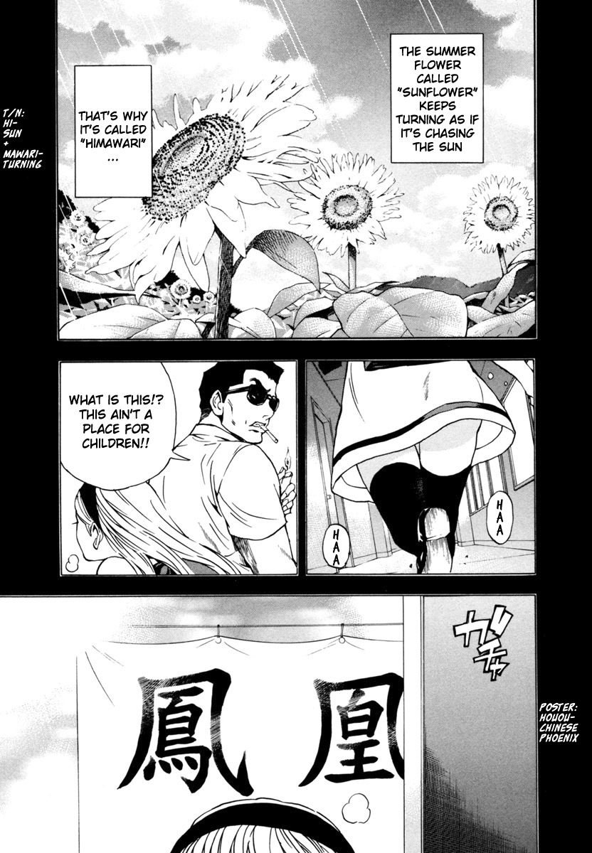 Aki Chapter 16 page 1 - Chapter 16: The World is Mine