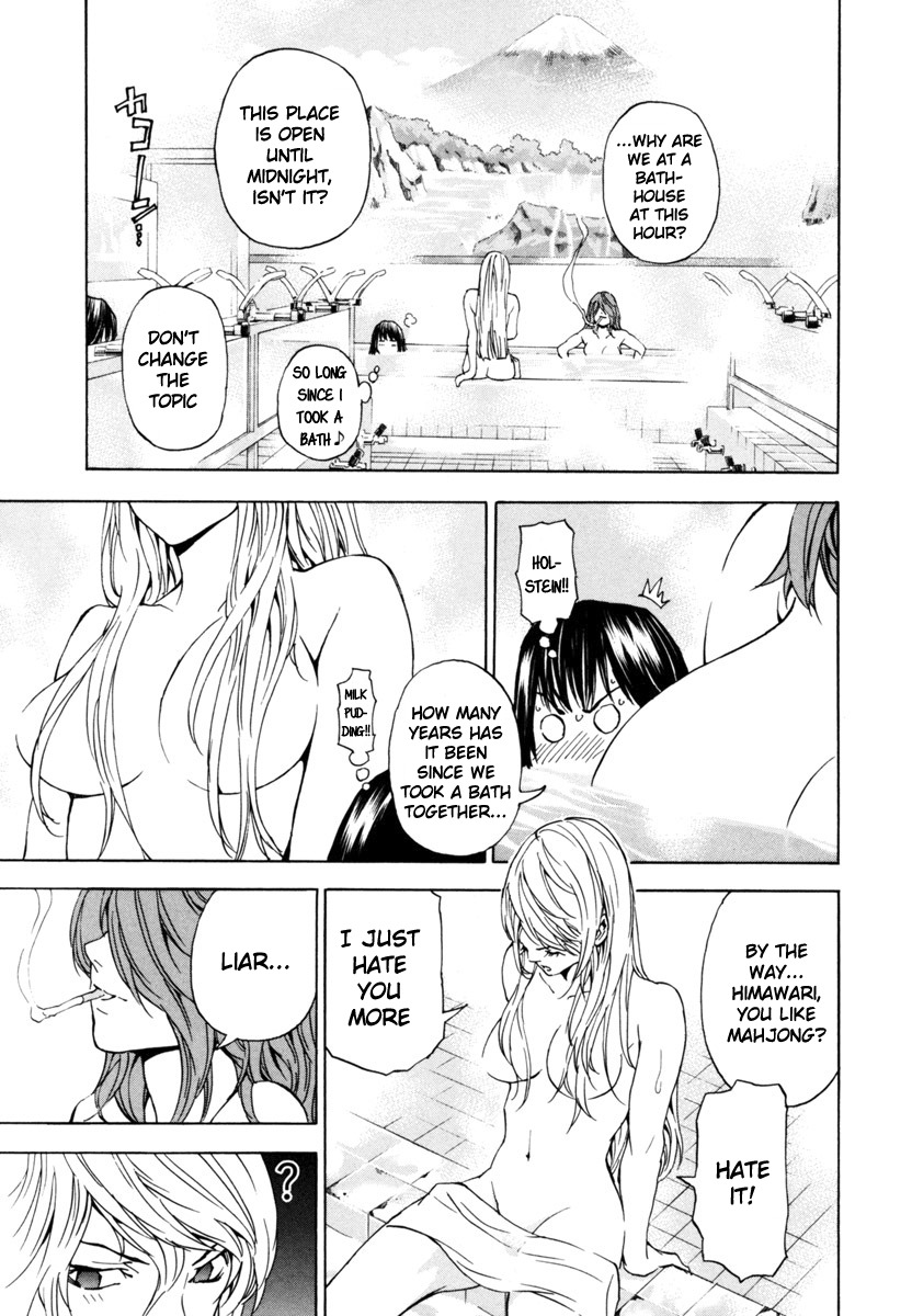 Aki Chapter 16 page 11 - Chapter 16: The World is Mine