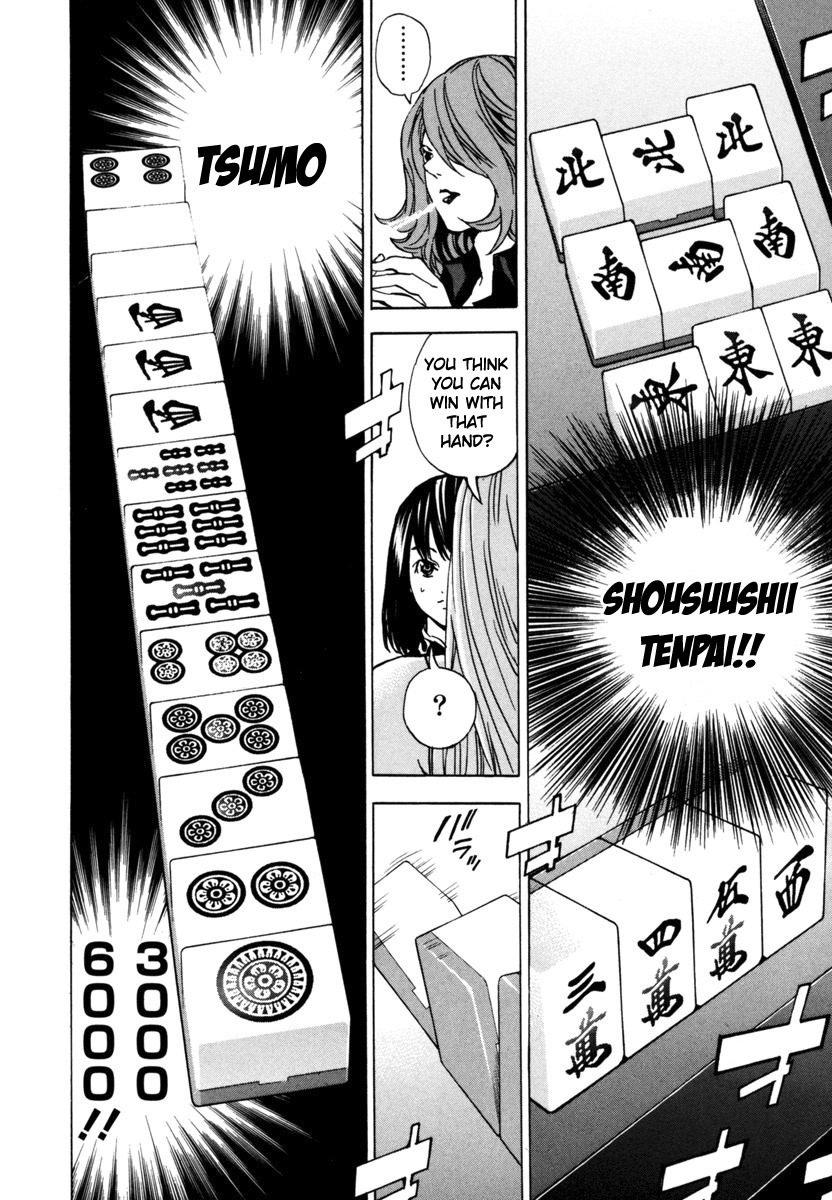 Aki Chapter 16 page 18 - Chapter 16: The World is Mine