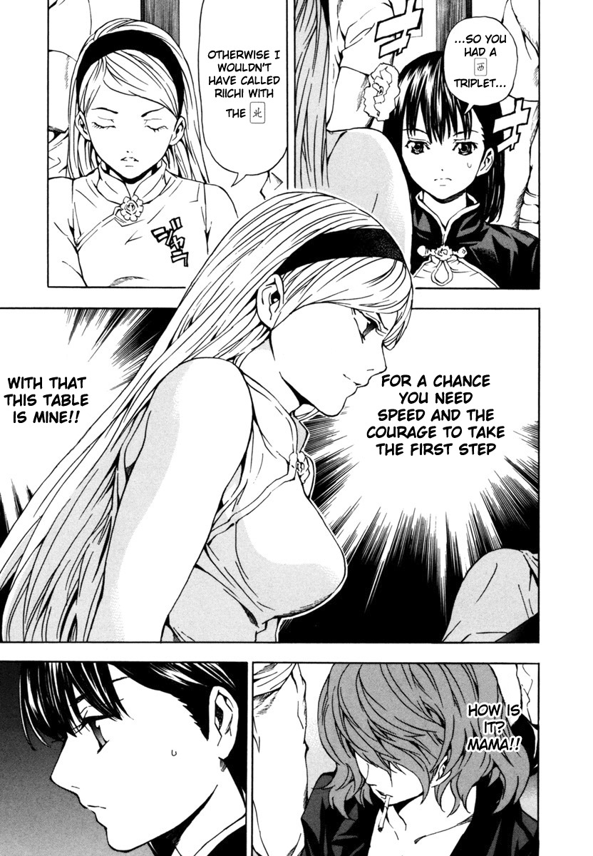 Aki Chapter 16 page 19 - Chapter 16: The World is Mine
