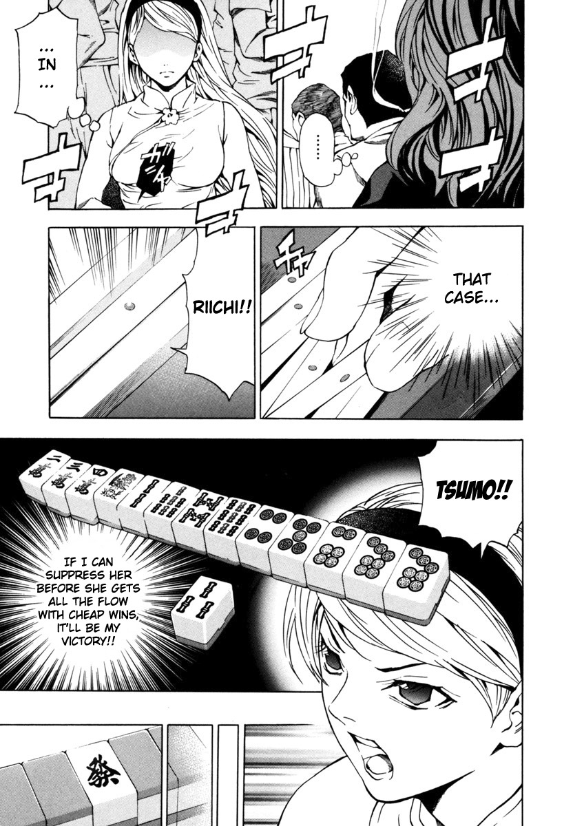 Aki Chapter 16 page 23 - Chapter 16: The World is Mine