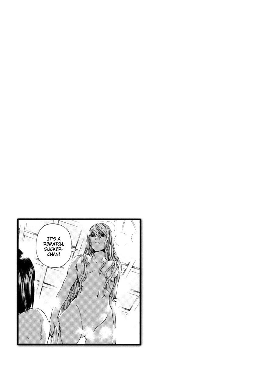 Aki Chapter 16 page 25 - Chapter 16: The World is Mine