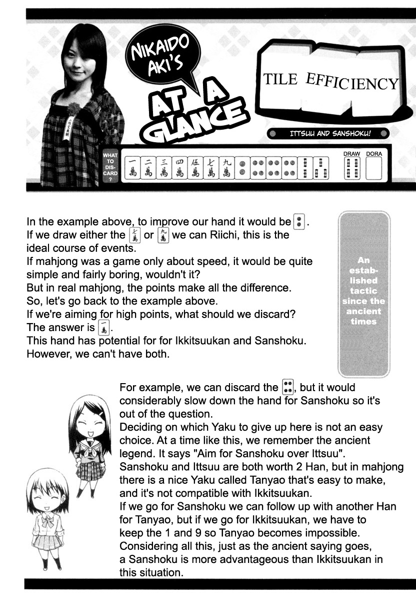 Aki Chapter 16 page 26 - Chapter 16: The World is Mine