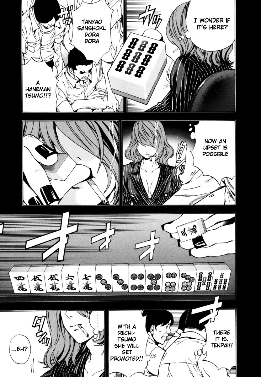 Aki Chapter 16 page 5 - Chapter 16: The World is Mine