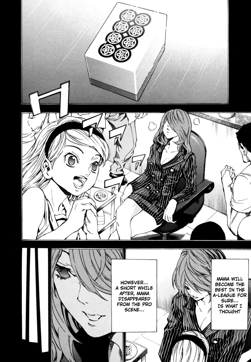 Aki Chapter 16 page 8 - Chapter 16: The World is Mine