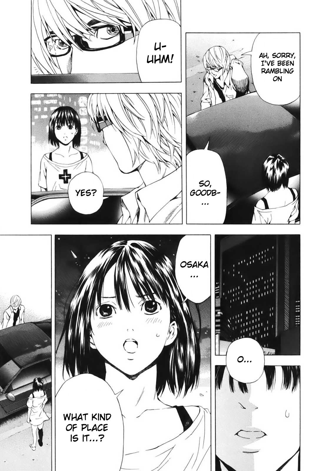 Aki Chapter 3 page 17 - Chapter 3: The Flower That Didn't Wait For Spring To Bloom