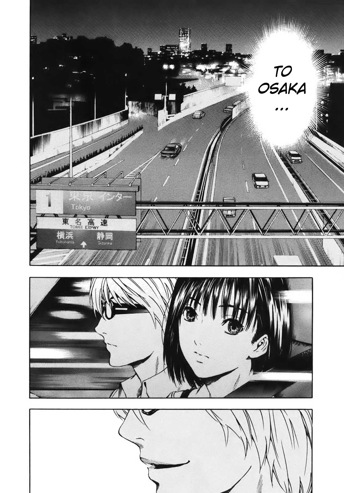 Aki Chapter 3 page 23 - Chapter 3: The Flower That Didn't Wait For Spring To Bloom