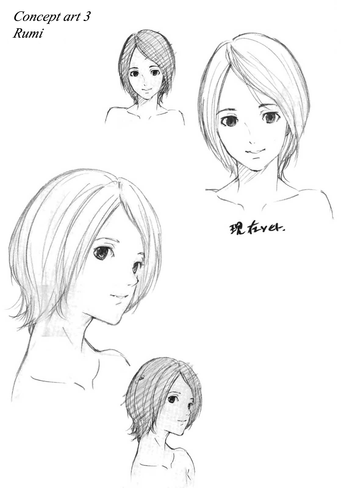 Aki Chapter 3 page 25 - Chapter 3: The Flower That Didn't Wait For Spring To Bloom