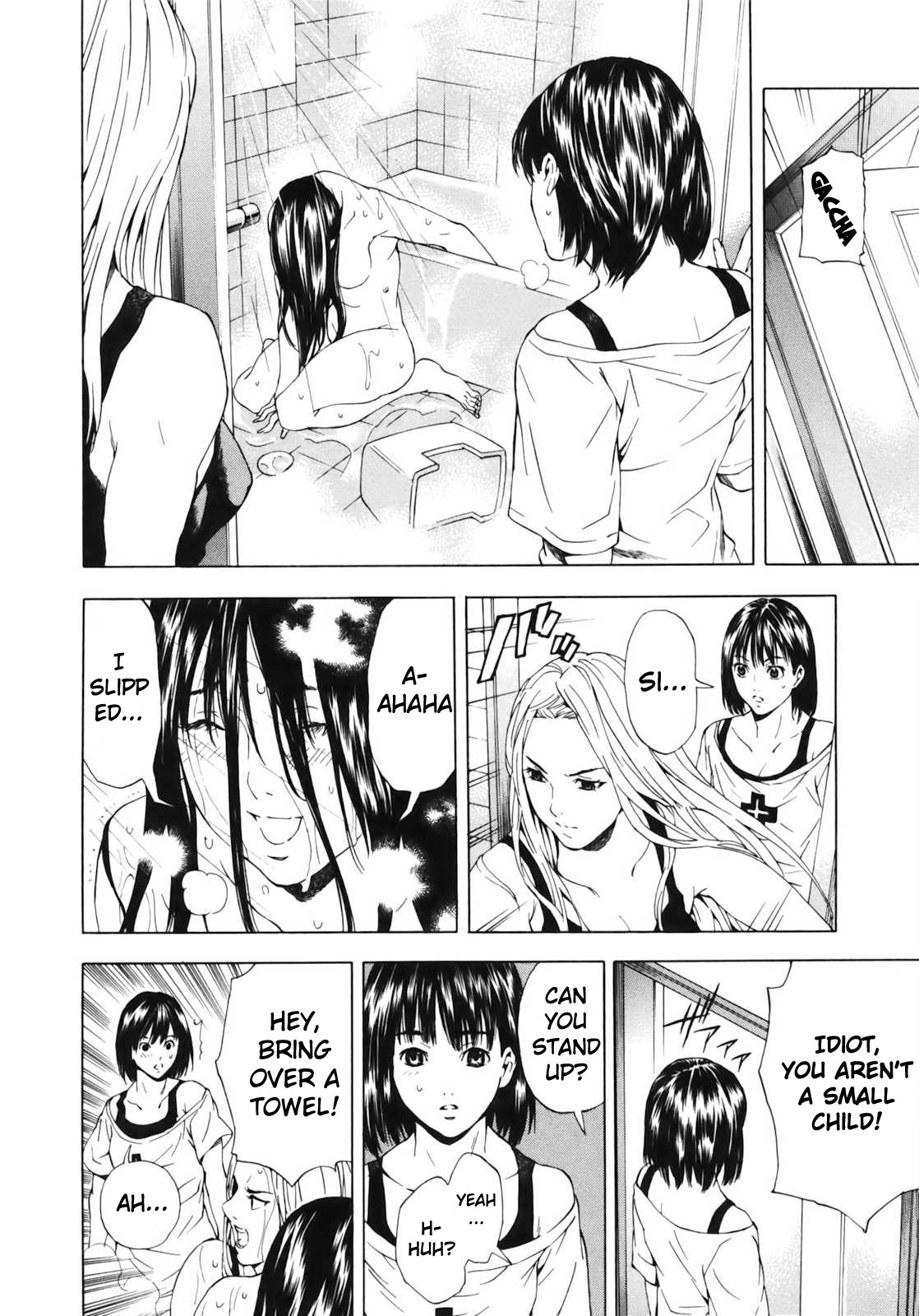Aki Chapter 3 page 8 - Chapter 3: The Flower That Didn't Wait For Spring To Bloom