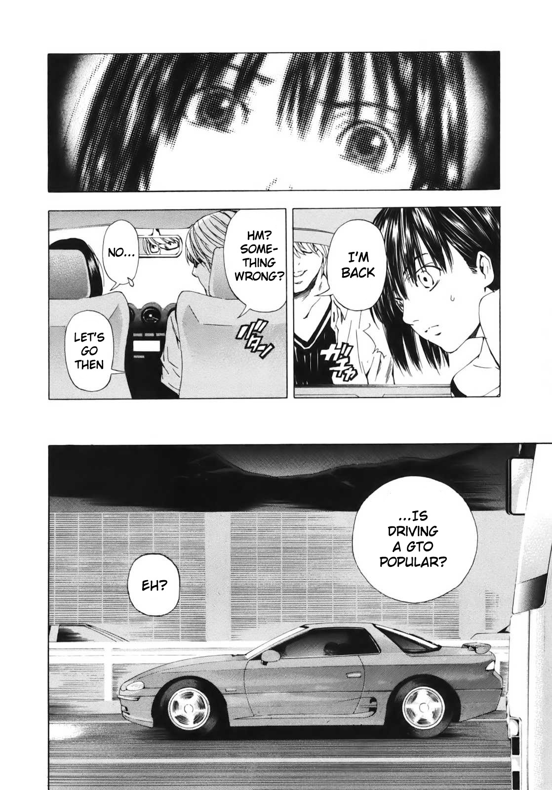 Aki Chapter 4 page 6 - Chapter 4: Sisters