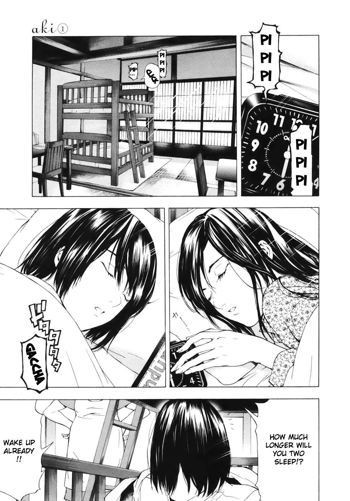 Aki Chapter 5 page 1 - Chapter 5: Career and Friends